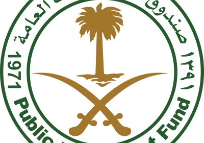 وظيفة إدارية بمسمى سكرتير تنفيذي لدى صندوق الاسثمارات العامة