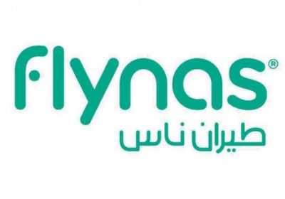 شركة طيران ناس تعلن عن فتح باب التوظيف للسعوديات حملة الثانوية فأعلى