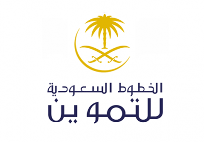 وظائف شاغرة لحملة الثانوية فأعلى بمدن متعددة لدى شركة الخطوط السعودية للتموين