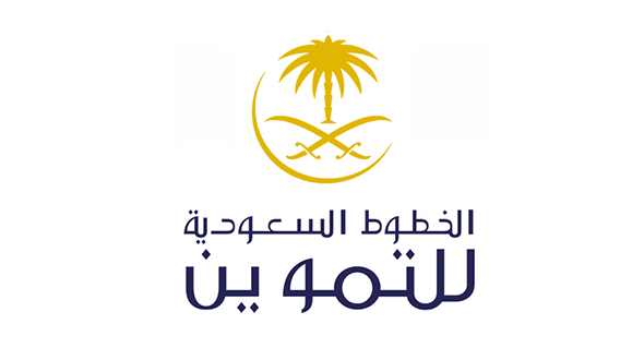 الخطوط السعودية للتموين تعلن عن 3 وظائف إدارية لحملة البكالوريوس بجدة 1