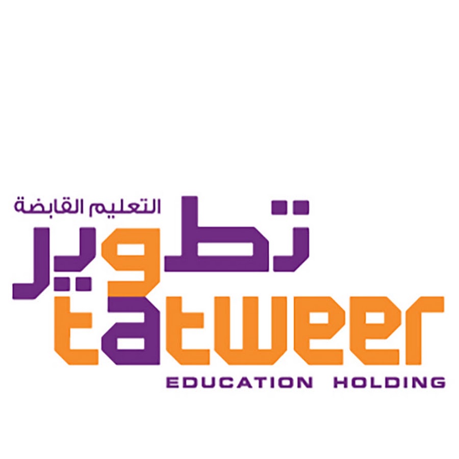 شركة تطوير التعليم القابضة تعلن عن 3 وظائف إدارية شاغرة للرجال والنساء 2 شركة تطوير التعليم القابضة تعلن عن 3 وظائف إدارية شاغرة للرجال والنساء 1