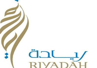 إقامة دورة عن بُعد للمهتمين بريادة الأعمال لدى معهد ريادة الأعمال الوطني