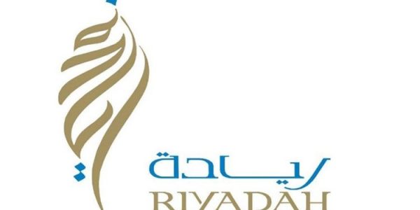 إقامة دورة عن بُعد للمهتمين بريادة الأعمال لدى معهد ريادة الأعمال الوطني 2 إقامة دورة عن بُعد للمهتمين بريادة الأعمال لدى معهد ريادة الأعمال الوطني 1