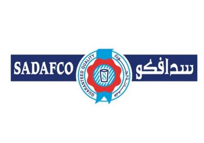 سدافكو تعلن عن وظيفة إدارية للجنسين حملة البكالوريوس حديثي التخرج