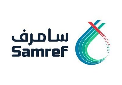 شركة سامرف تعلن عن توفر وظائف إدارية وتقنية لحديثي التخرج وذوي الخبرة