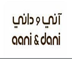 وظائف موسمية لحملة الثانوية العامة فأعلى لدى شركة اني وداني التجارية