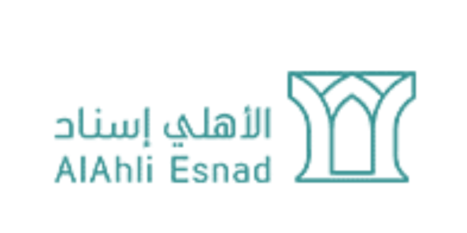 6 وظائف إدارية في قطاع البنوك لحملة الثانوية والدبلوم لدى الأهلي إسناد 1