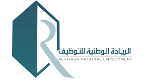 130 وظيفة للرجال والنساء لحملة الثانوية فما فوق لدى الريادة الوطنية للتوظيف 2 130 وظيفة للرجال والنساء لحملة الثانوية فما فوق لدى الريادة الوطنية للتوظيف 1