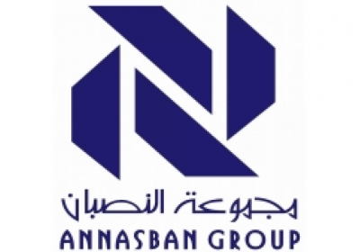 54 وظيفة شاغرة للرجال والنساء لحملة كافة المؤهلات لدى  مجموعة النصبان