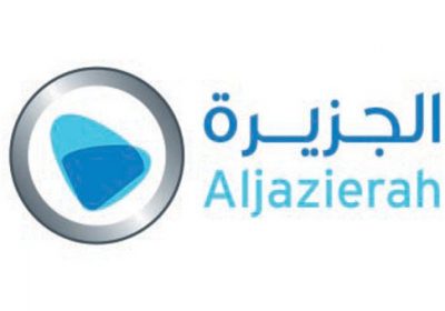 توفر وظائف لحملة الثانوية فأعلى بفروعها بالمملكة لدى شركة الجزيرة للأجهزة