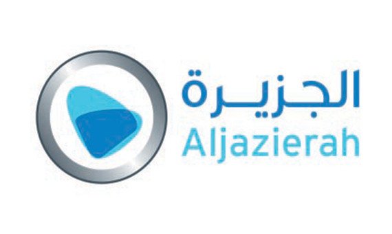 توفر وظائف لحملة الثانوية فأعلى بفروعها بالمملكة لدى شركة الجزيرة للأجهزة 2 توفر وظائف لحملة الثانوية فأعلى بفروعها بالمملكة لدى شركة الجزيرة للأجهزة 1