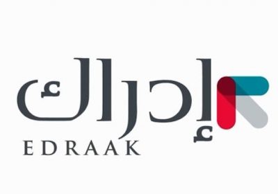 189 دورة مجانية مع شهادة إجتياز في مختلف المجالات لدى منصة إدراك