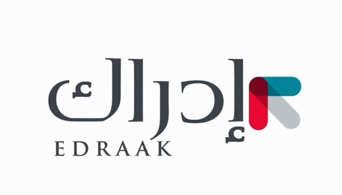 189 دورة مجانية مع شهادة إجتياز في مختلف المجالات لدى منصة إدراك 2 189 دورة مجانية مع شهادة إجتياز في مختلف المجالات لدى منصة إدراك 1