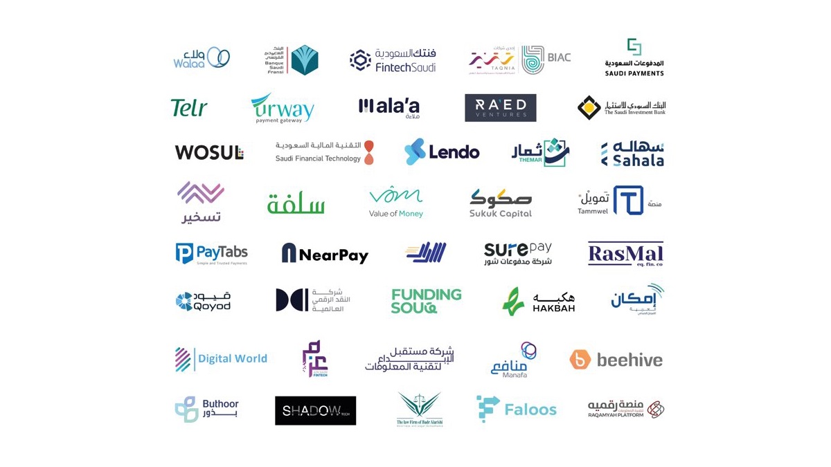 بدء التسجيل في برامج فنتك السعودية للعام 2021م لدى البنك المركزي 4 بدء التسجيل في برامج فنتك السعودية للعام 2021م لدى البنك المركزي 3