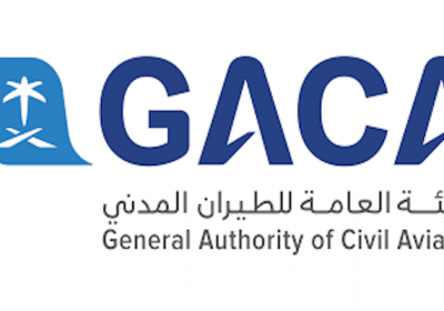 وظيفة إدارية للجنسين حديثي التخرج لدى الهيئة العامة للطيران المدني