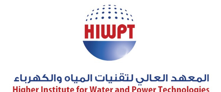 برنامج التوظيف المبتدى بالتدريب مع شركة نوماك لدى معهد تقنيات المياه والكهرباء 2 برنامج التوظيف المبتدى بالتدريب مع شركة نوماك لدى معهد تقنيات المياه والكهرباء 1