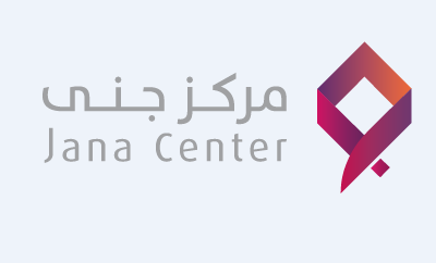 وظائف لحملة البكالوريوس بمحافظة جدة لدى مركز بناء الأسر المنتجة جنى