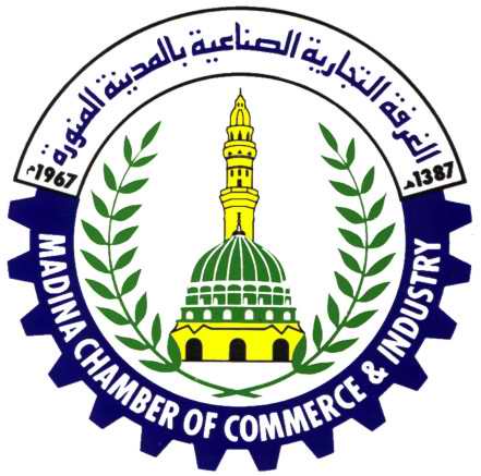 وظائف شاغرة بالقطاع الخاص بالمدينة المنورة ومحافظة جدة لدى غرفة المدينة 2 وظائف شاغرة بالقطاع الخاص بالمدينة المنورة ومحافظة جدة لدى غرفة المدينة 1