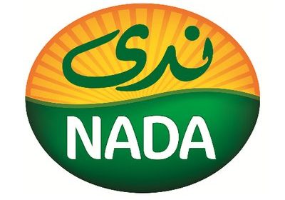 وظائف شاغرة بالمدن التالية الجبيل والرياض وجدة والخبر لدى شركة ندى