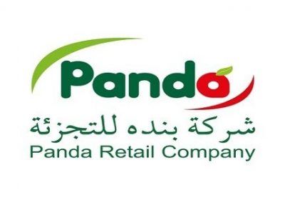 أكثر من 40 وظيفة شاغرة لحملة الثانوية فأعلى بمدن متعددة لدى شركة بندة للتجزئة