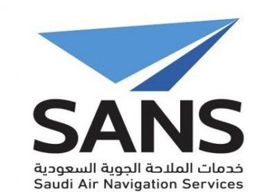 وظائف فنية وإدارية لحملة الدبلوم فأعلى بجدة وتبوك لدى شركة خدمات الملاحة الجوية