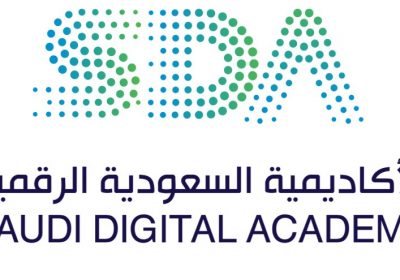 برنامج تدريبي مجاني عن بعد في الأمن السيبراني لدى الأكاديمية السعودية