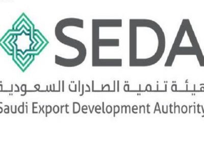 وظيفة إدارية بمسمى أخصائي تسويق لدى الصادرات السعودية