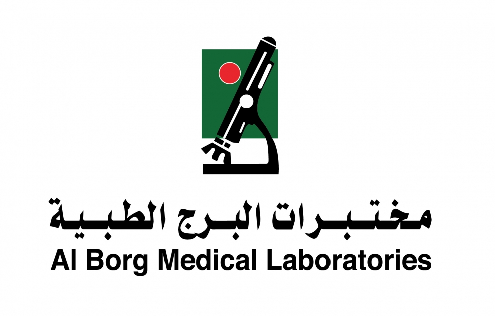 وظائف شاغرة لحملة الثانوية فأعلى لدى مختبرات البرج الطبية 2 وظائف شاغرة لحملة الثانوية فأعلى لدى مختبرات البرج الطبية 1