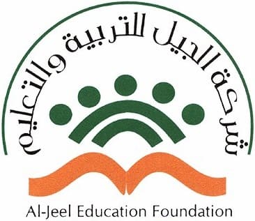 وظائف إدارية وتعليمية بكافة التخصصات للرجال والنساء لدى الجيل التعليمية 2 وظائف إدارية وتعليمية بكافة التخصصات للرجال والنساء لدى الجيل التعليمية 1