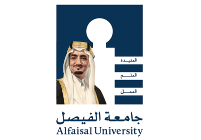 وظائف إدارية للرجال والنساء حديثي التخرج لدى جامعة الفيصل في الرياض