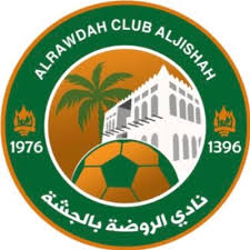 وظائف شاغرة لدى نادي الروضة الرياضي بالأحساء