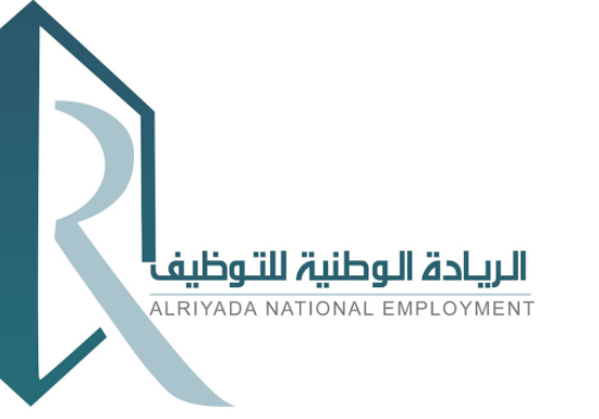 35 وظيفة شاغرة بمجال خدمة العملاء لحملة الثانوية فأعلى لدى الريادة الوطنية للتوظيف 2 35 وظيفة شاغرة بمجال خدمة العملاء لحملة الثانوية فأعلى لدى الريادة الوطنية للتوظيف 1