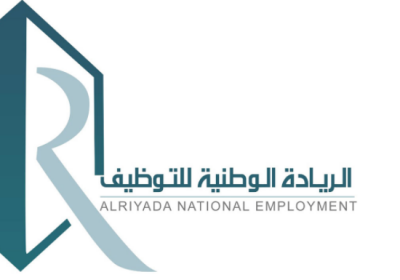 وظائف شاغرة لدى شركة الريادة الوطنية للتوظيف