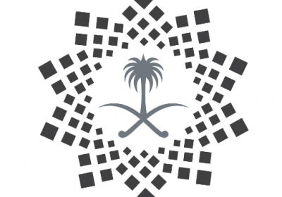 4 وظائف لحملة البكالوريوس في مدينة جدة لدى برنامج ضيوف الرحمن