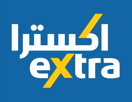 وظائف لحملة الثانوية فأعلى بعدة مدن بالمملكة لدى الشركة المتحدة للإكترونيات اكسترا 2 وظائف لحملة الثانوية فأعلى بعدة مدن بالمملكة لدى الشركة المتحدة للإكترونيات اكسترا 1