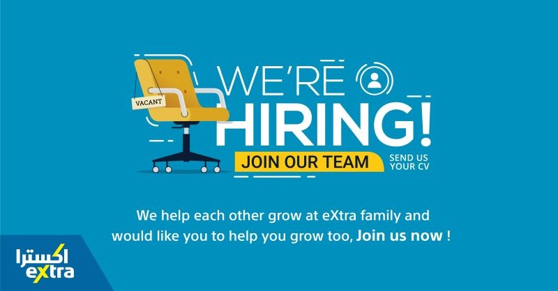 وظائف لحملة الثانوية فأعلى بعدة مدن بالمملكة لدى الشركة المتحدة للإكترونيات اكسترا 4 وظائف لحملة الثانوية فأعلى بعدة مدن بالمملكة لدى الشركة المتحدة للإكترونيات اكسترا 3