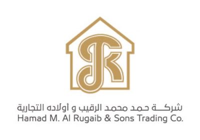 فرص وظيفية وتدريبية شاغرة بعدة مدن بالمملكة لدى شركة حمد الرقيب التجارية