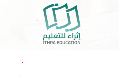 فتح باب التوظيف للرجال والنساء بتخصصات التربية الخاصة لدى مدراس إثراء للتعليم