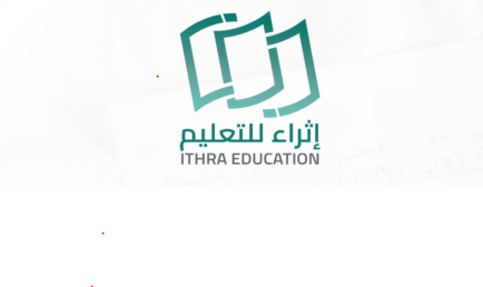 وظائف تعليمية شاغرة للنساء في تخصص اللغة الإنجليزية لدى إثراء للتعليم 2 وظائف تعليمية شاغرة للنساء في تخصص اللغة الإنجليزية لدى إثراء للتعليم 1