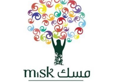 5 برامج للجنسين في الرياض و جدة و الظهران لكافة التخصصات لدى مسك