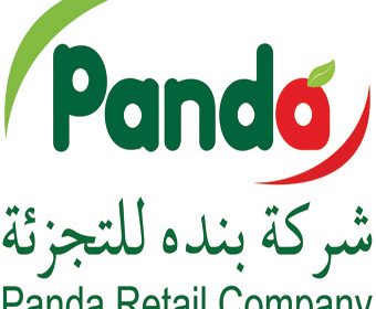 وظائف شاغرة لحملة الثانوية فأعلى بتبوك وصبيا وبيشة لدى شركة بنده للتجزئة