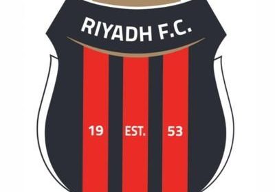 فتح باب التوظيف للرجال والنساء لحملة الثانوية فأعلى لدى نادي الرياض السعودي