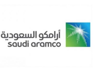 وظيفة إدارية شاغرة بمجال الموارد البشرية لدى شركة أرامكو السعودية للتجارة