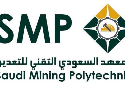 وظائف شاغرة لحملة البكالوريوس لدى  المعهد السعودي التقني للتعدين