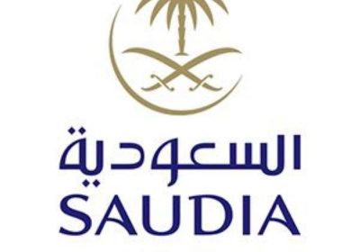 وظائف إدارية وقانونية لحملة الدبلوم والبكالوريوس لدى الخطوط السعودية