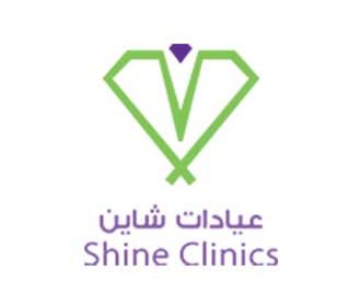 وظيفة شاغرة لحديثي التخرج من حملة الدبلوم فأعلى لدى شركة شاين الطبية