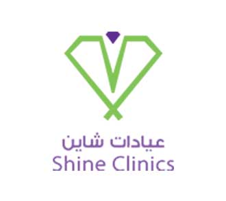 وظيفة شاغرة لحديثي التخرج من حملة الدبلوم فأعلى لدى شركة شاين الطبية 2 وظيفة شاغرة لحديثي التخرج من حملة الدبلوم فأعلى لدى شركة شاين الطبية 1