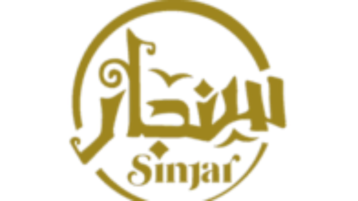 وظيفة إدارية شاغرة لحملة البكالوريوس لدى شركة جبال سنجار للأغذية 2 وظيفة إدارية شاغرة لحملة البكالوريوس لدى شركة جبال سنجار للأغذية 1