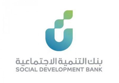 وظيفة للجنسين بمسمى مهندس أمن الشبكات لدى بنك التنمية الاجتماعية