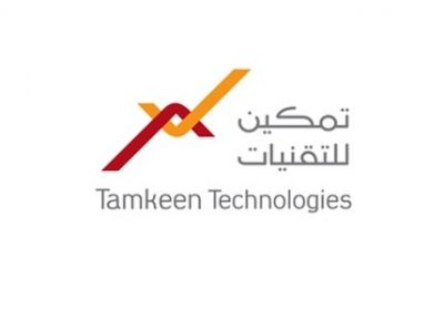 برنامج تدريب وتوظيف للرجال والنساء حديثي التخرج لدى تمكين للتقنيات